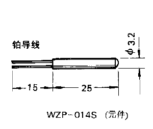 WZP-014S引進型陶瓷鉑電阻元件