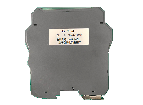 SBWR-2160D導軌型熱電偶度變送器